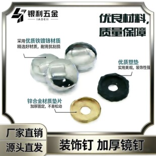 �Ҿ�����\�Ͻ����ϏV���b�ᔠ��氲�b�ι����^�Ҿӹ����m��