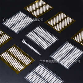 厂家批发价外贸货源细长宽款大码双面胶自然隐形双眼皮贴
