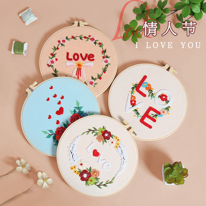 Día de San Valentín nuevo bordado DIY paquete de material hecho a mano Amor Rosa original transfronteriza Inglés