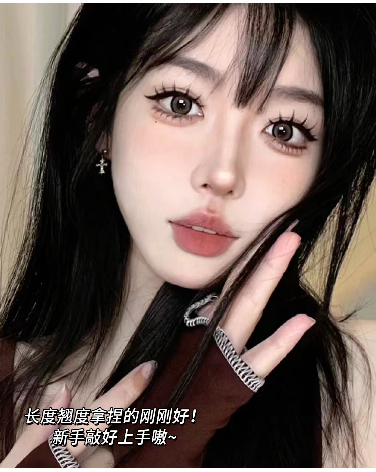 Mengjie Shangpin's comic style thick Barbie one-piece false eyelashes naturally simulate the entire eyelash of a beginner's eye undefined