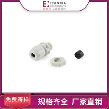 ESSENTRA�����A �������ϲ��|��ˮ SR 6462�����|�̶��^