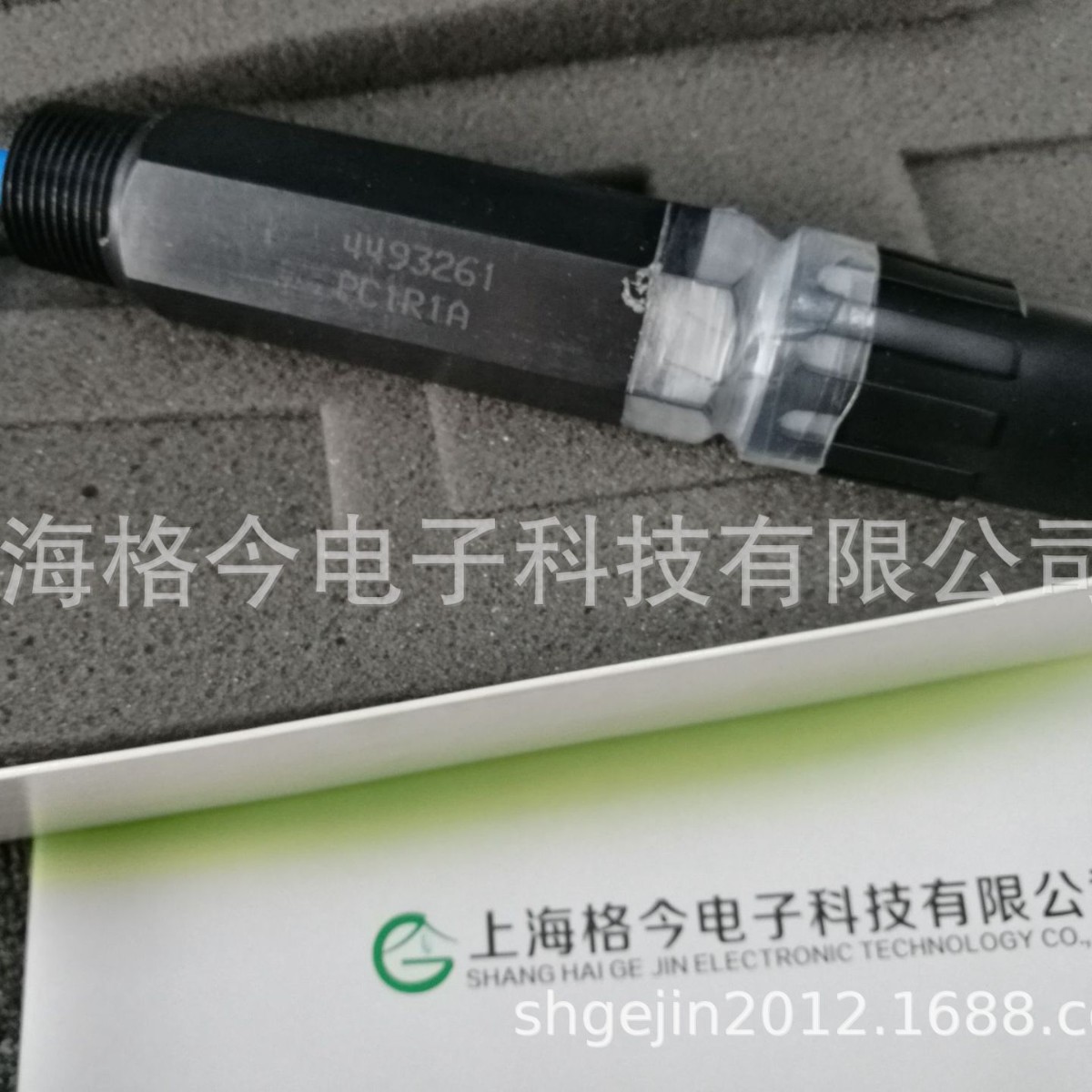 G1100 ӫⷨ΢ܽHach ϣ9020000
