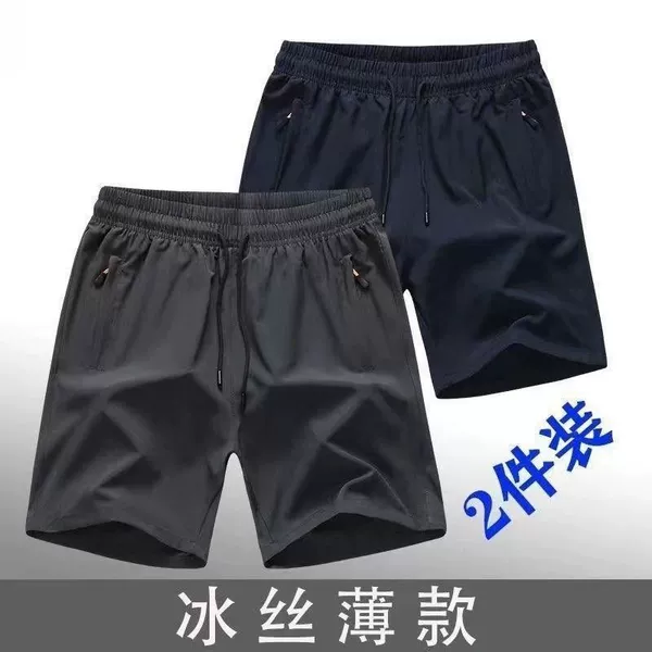 【2-pack】【Blue + Gray