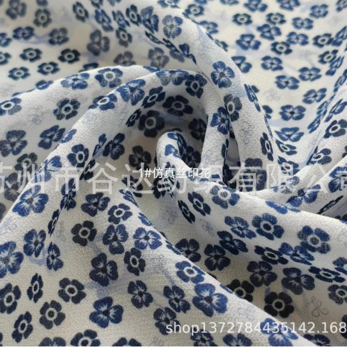 厂家供应：复合丝雪纺印花（20d+26d）