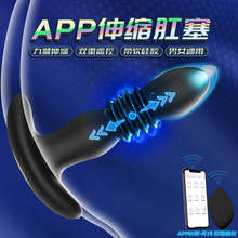 ��s�������������h���b��ǰ���ٰ�Ħ늄ӹ��z���������Ů��