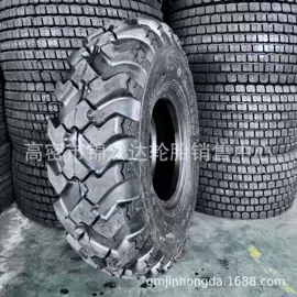 工程机械轮胎;农用车轮胎;汽车轮胎