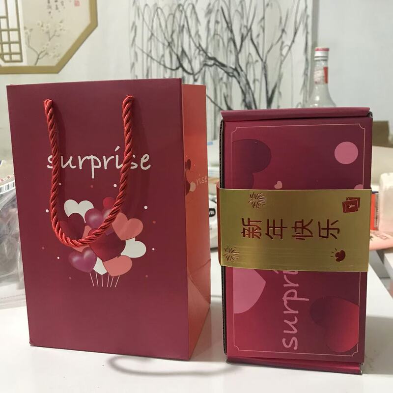 抖音同款惊喜弹跳红包盒子生日礼盒七夕红包情人节礼物折叠跳跳盒|undefined