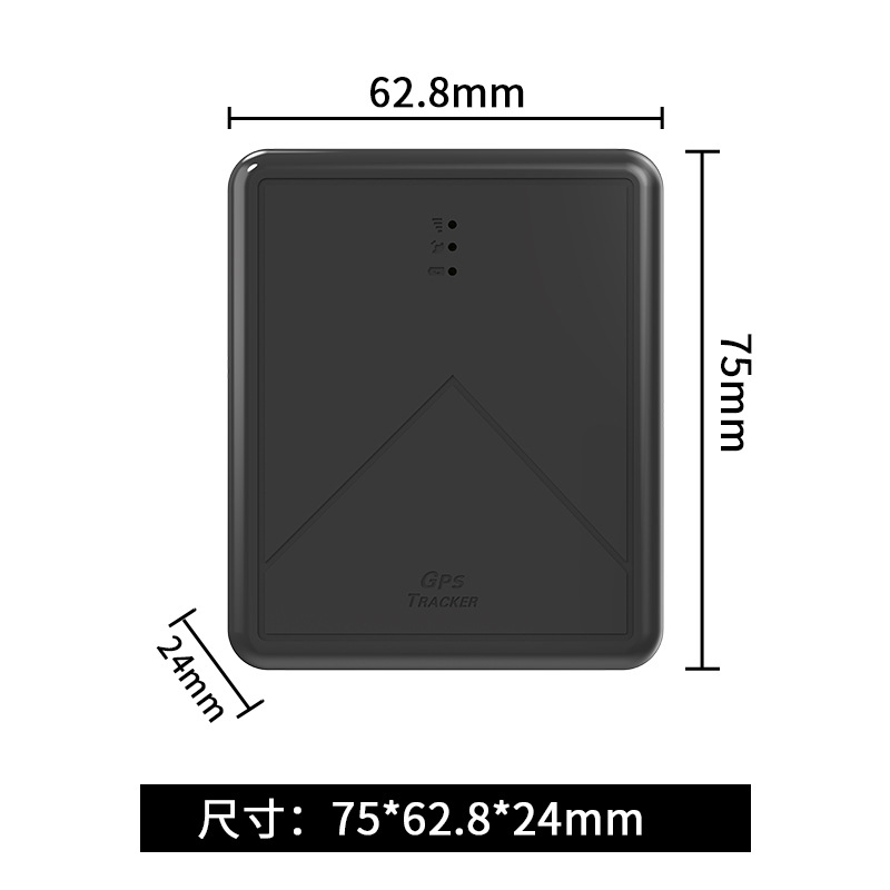 P10 (5000 ma) domestic e-commerce version