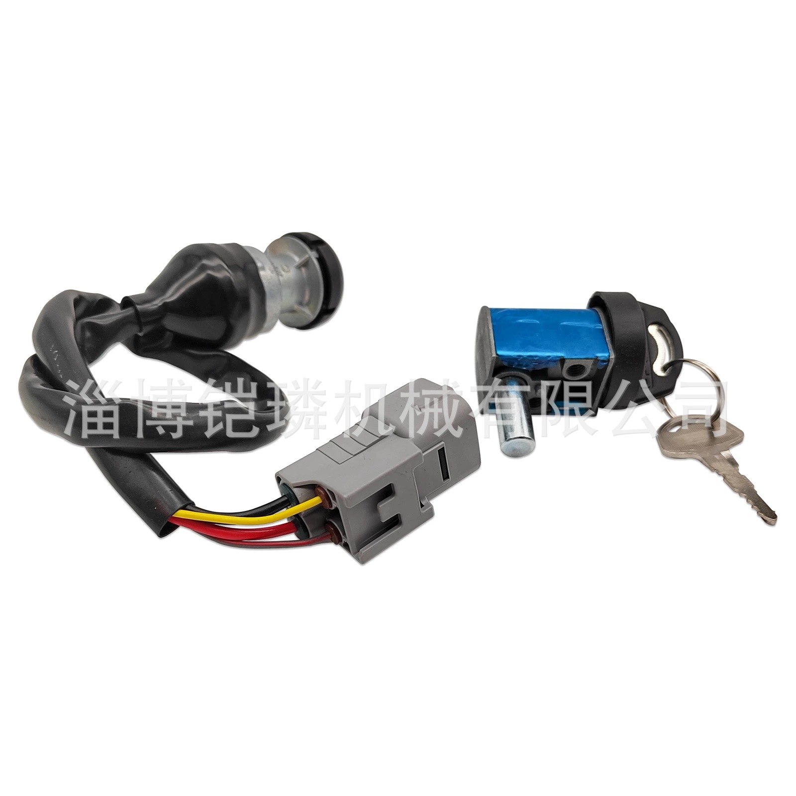 Lock-Kit-forCF-Moto-550cc-ATV-