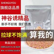 Ұ�����T��Ʒ�D1̖�a�~�D��ͨ�����~���~�_�w�~ʳ��~��β����