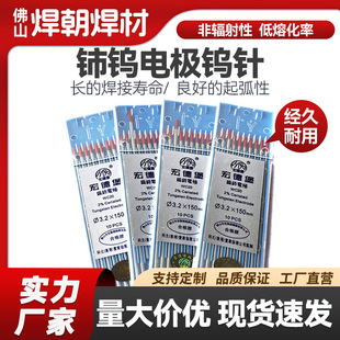 �S��ֱ�N��±��� ��u늘O WC20 ������Ҏ�� �u�/�u��/�u늘O