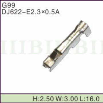 DJ622-E2.3×0.5A 汽车接端子 护套接插件插簧 车用接插件 G99