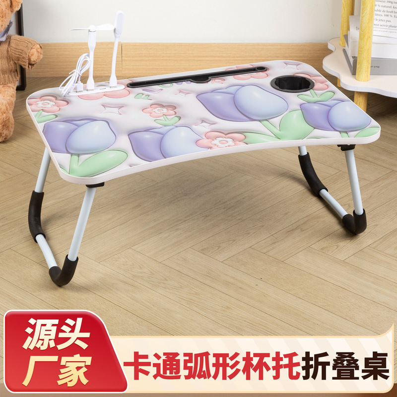 Cartoon Laptop Small Desk for Home Bedroom Folding Table Student Dormitory Bed Study Folding Table Cartoon Laptop Small Desk for Home Bedroom Folding Table Student Dormitory Bed Study Folding Table