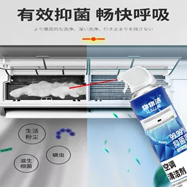 收纳盒;多用途清洁剂;马桶洁厕剂