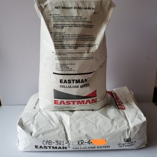 American Islamic Acetate Clove Cellulose Cab-381-2 Is Used in Car Repair Paint with High Hardness and Quick Drying