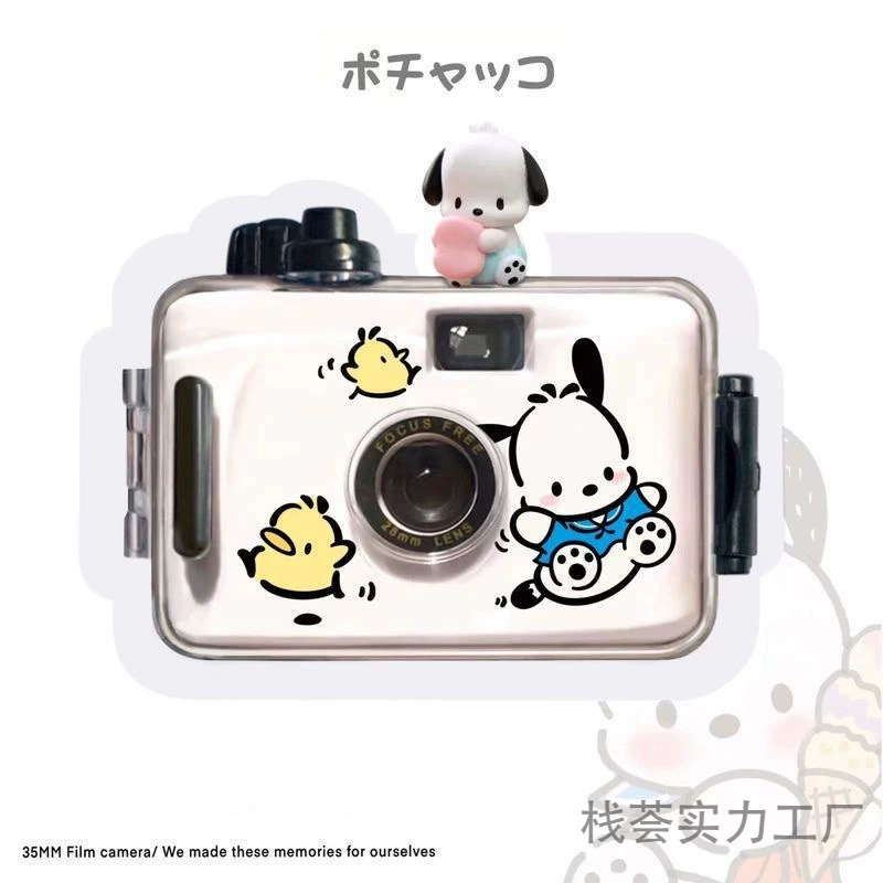 Polaroid, камера для младших школьников