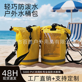 ��Ӿ��ˮ��˷ϪƯ��ˮͰ���������з�ˮ��ɳ����߅��ˮ�μ米��
