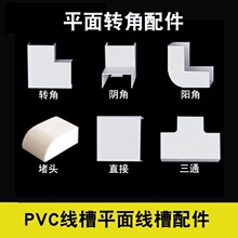 늾����ۉ������w�������pvc���b�o���w�������[�����Ͼ����D��