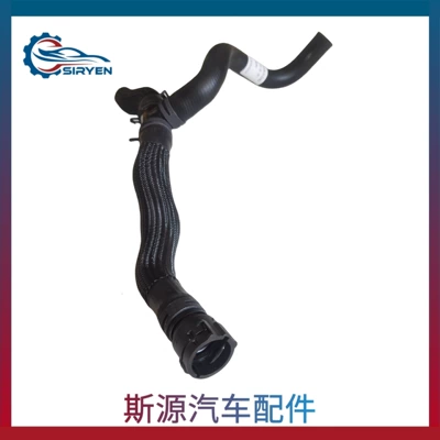 Hose Accessories 95039027, Soyutma sisteminin digər hissələri