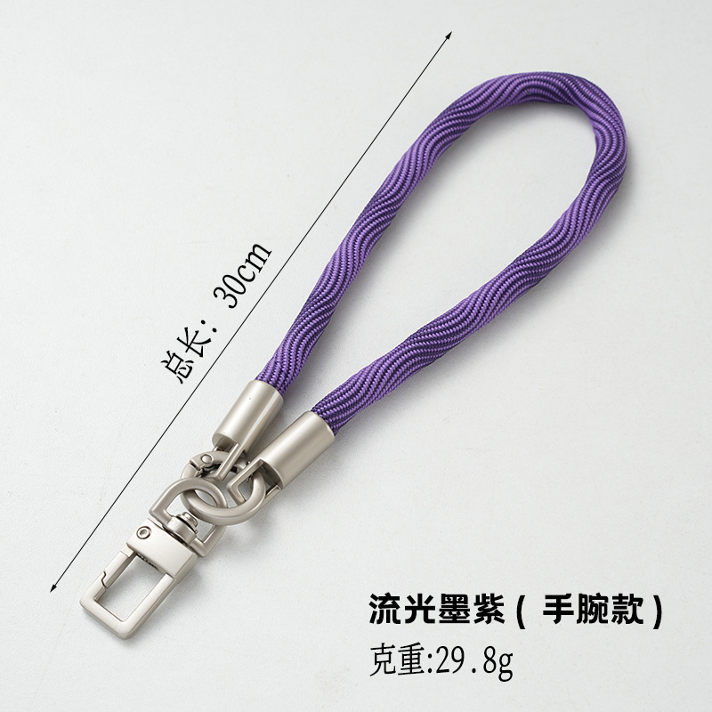 120色花纹手机挂绳多功能手腕绳短款diy手机挂链斜挎可背相机挂绳|undefined