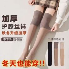 �Ӻ��oϥ�z�mŮ���{�m���＾������ů�^ϥ�����z�m�׹��z�������l