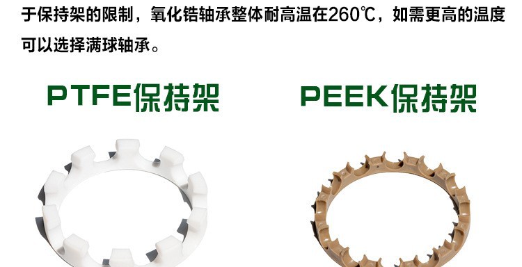 O1CN01gBcgDl1E5RUh3QysL_!!3000