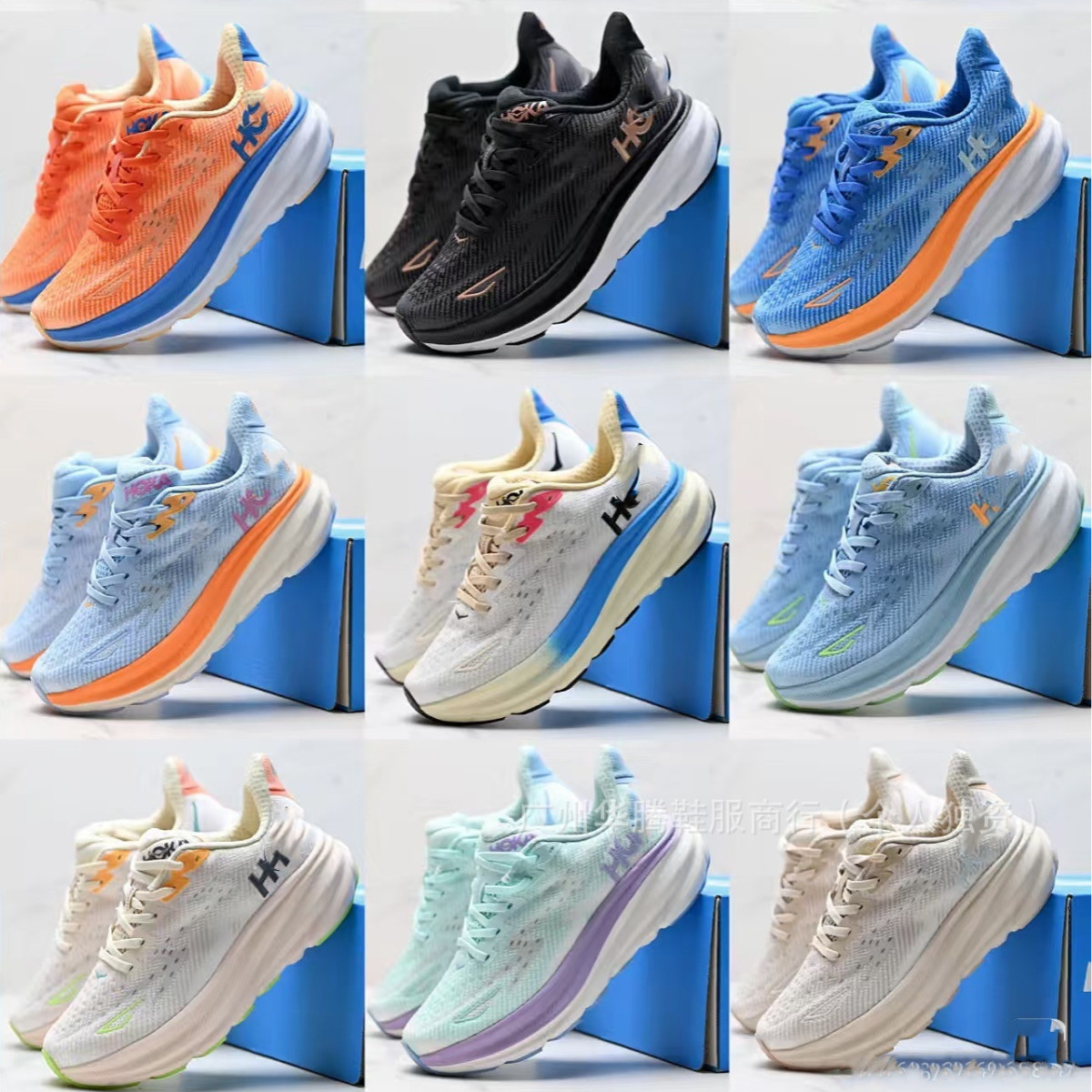 Cross-Border Wholesale Hokaone Men's and Women's Competitive Training Running Shoes Clifton 9 Wear-Resistant, Stable and Breathable Sports Shoes
