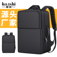 ファッション男性リュックサック高级感通勤ビジネスカジュアル女性リュックサックパソコンバッグ防水リュックサック旅行カバン