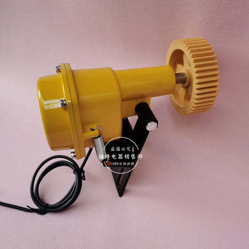 DH-III DH-II BDH-III速度检测器 DH-I 打滑开关皮带机保护装置