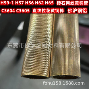 H59/H65ֱ�y�W�yб�y�S�~�� �����S�~��40 42 45�uʯ�W�y�����~��