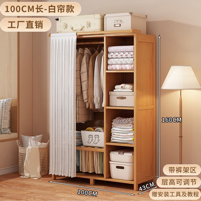 [커튼모델]-길이 100cm-펄화이트