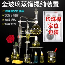 ¿ȫsbþȡἃ្ܻWsƿ