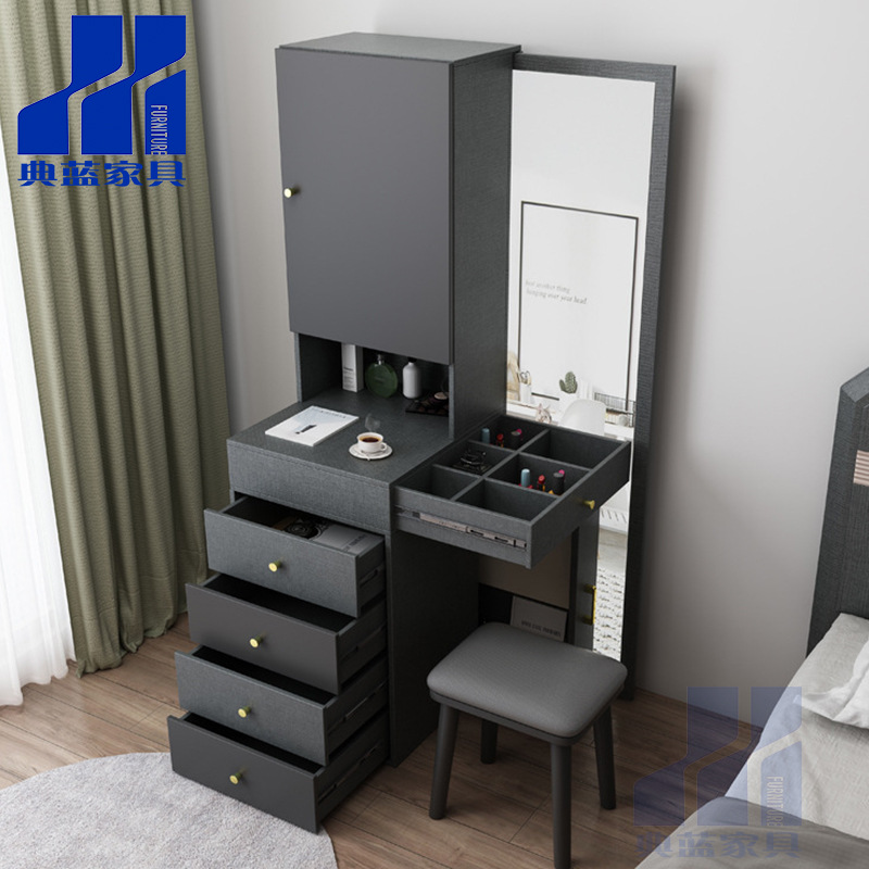 Modern Minimalist Dressing Table Desk Dressing Table Storage Cabinet Three-In-One Multifunctional Bedroom Furniture Foldable Dressing Mirror