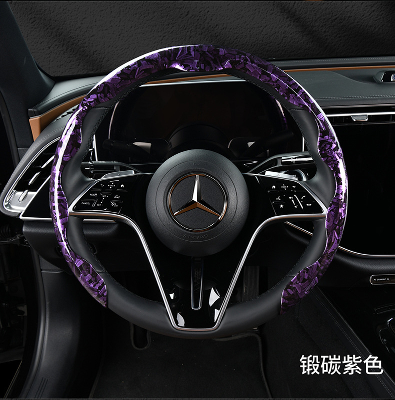 2025 new 5D headband forged carbon maple pattern card type car steering wheel cover factory direct sales of a generation of hair