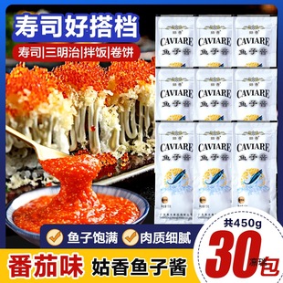 �����~���u �~���u��˾����ʳ�ļ�ʳ�ձ��ϲ�Ƭ����������Ⱥľ