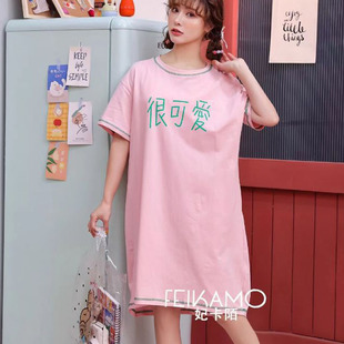 ����İ�z��ˬ��˯�¶���ȹ��Ů��A�I25�¿�ȹ�������e�ߙn�Ҿӷ�