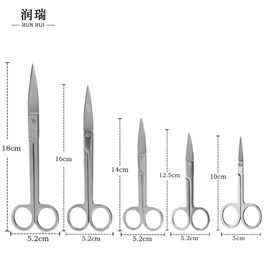 食物夹;鱼缸清洁用具;其他剪刀