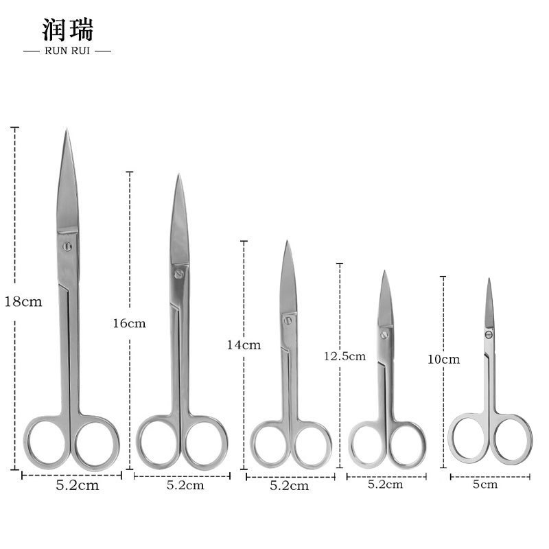 Pet Umbilical Cord Scissors, Muscle Adhesive Scissors, Medical Gauze Scissors, Suture Removal Scissors, Nurse Dressing Scissors, Stainless Steel Bandage Scissors