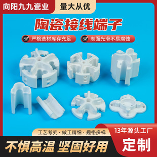 �մɽӾ����������X�մ��͸ߜؽ^��늾����ٌ����^�B����