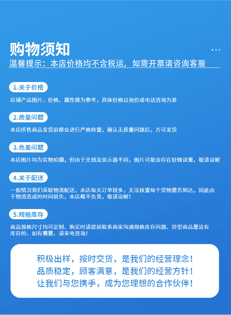 O1CN01pNlYKg2Gt26T07hSr_!!2209506179072-0-cib.jpg?__r__=1727405353766