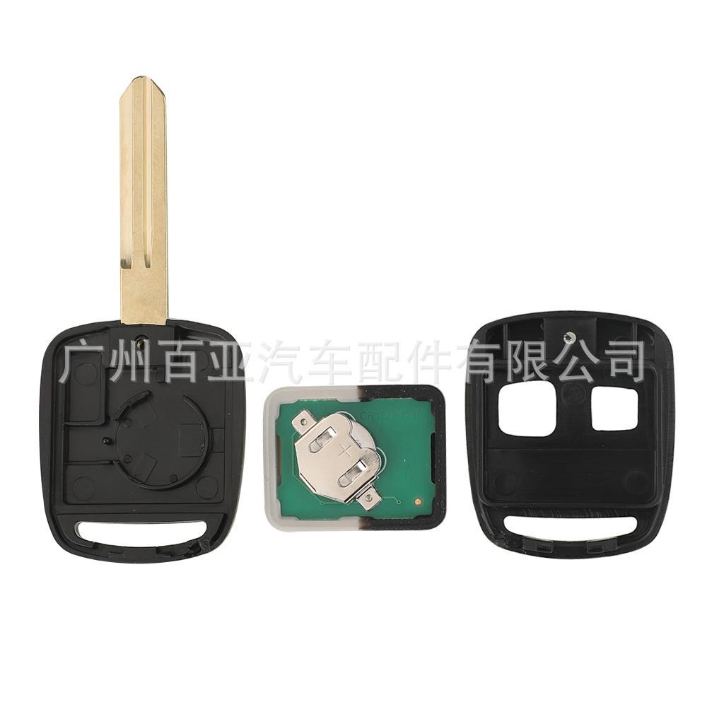 Suitable for Subaru 2-Key Remote Control Car Key Id62 Chip 315/433 Frequency Ask/Fsk Signal