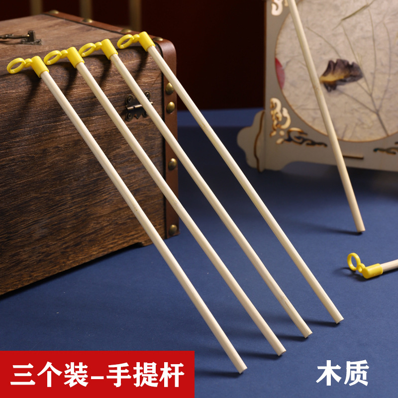 2025 Año del Dragón Año Nuevo Linterna Paquete de material de bricolaje Linternas de pvc Día de Año Nuevo Festival de los Faroles Linternas de palacio luminosas portátiles para niños