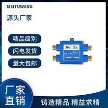 �V�ýӾ���JHH-2/3/4/5/6/7/8/10ú�V�����÷����Ӿ��б����·��