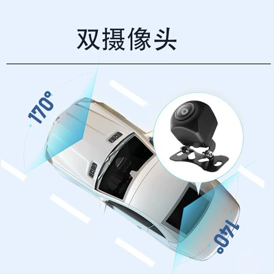 Driving recorder, Driving Recorders
