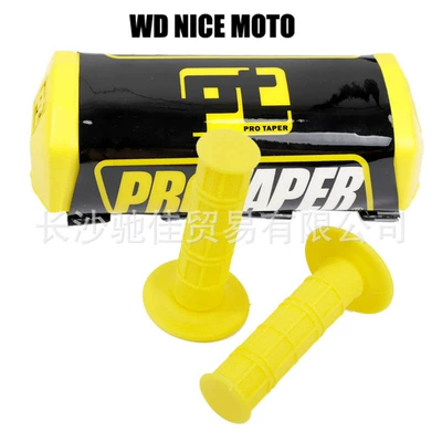 Motorcycle Handle Cover, beach car accessories 28MM variable - yellow-1