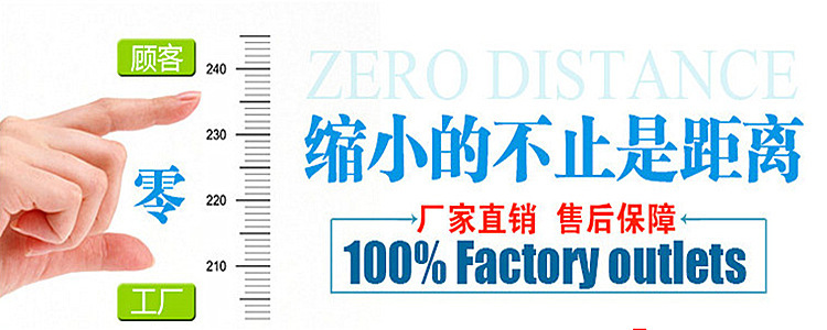 微信图片_20210824163108