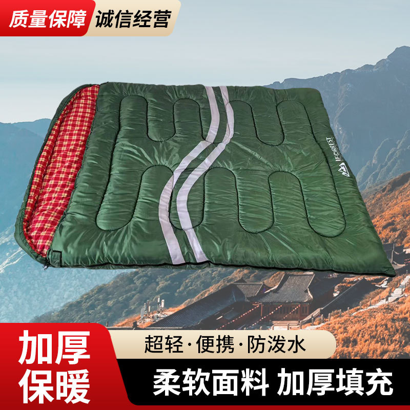 플란넬 더블 침낭 야외 캠핑 증가 두꺼운 성인 차가운 침낭 사계절 일반 제조 업체 도매