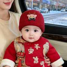 �}�Q������׃�ë��ñ�ﶬ����ɐ�ϲ�c�tɫᘿ�ñ��Ůͯ�o��ñ