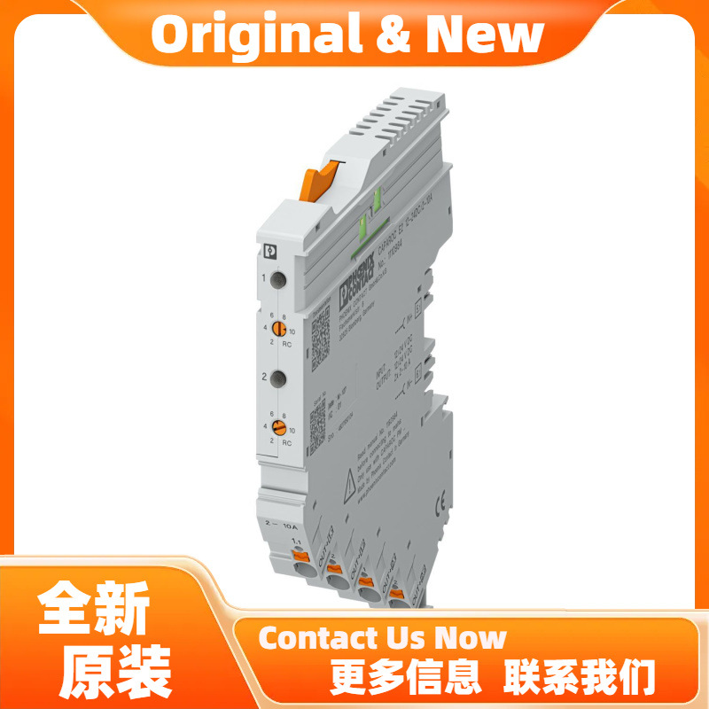 菲尼克斯CAPAROC PM S-R - 电源模块 1115661