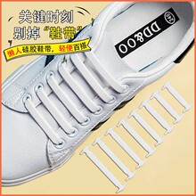 ����Ь��Ь����ϵ�⽉���z�����ɾo����Ů��ͯС��Ь�ڰװٴ�Ь�K